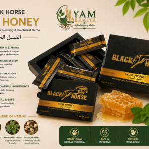 Black Horse Vital Honey – With Royal Jelly, Panax Ginseng & Rainforest Herbs