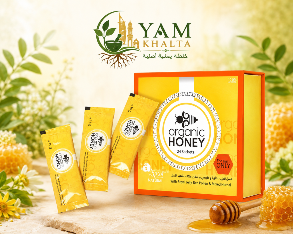 Organic Honey – Pure & Natural