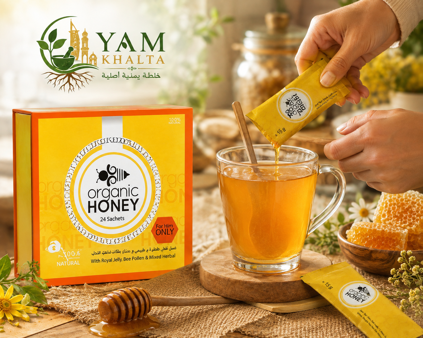 Organic Honey – Pure & Natural - Image 2