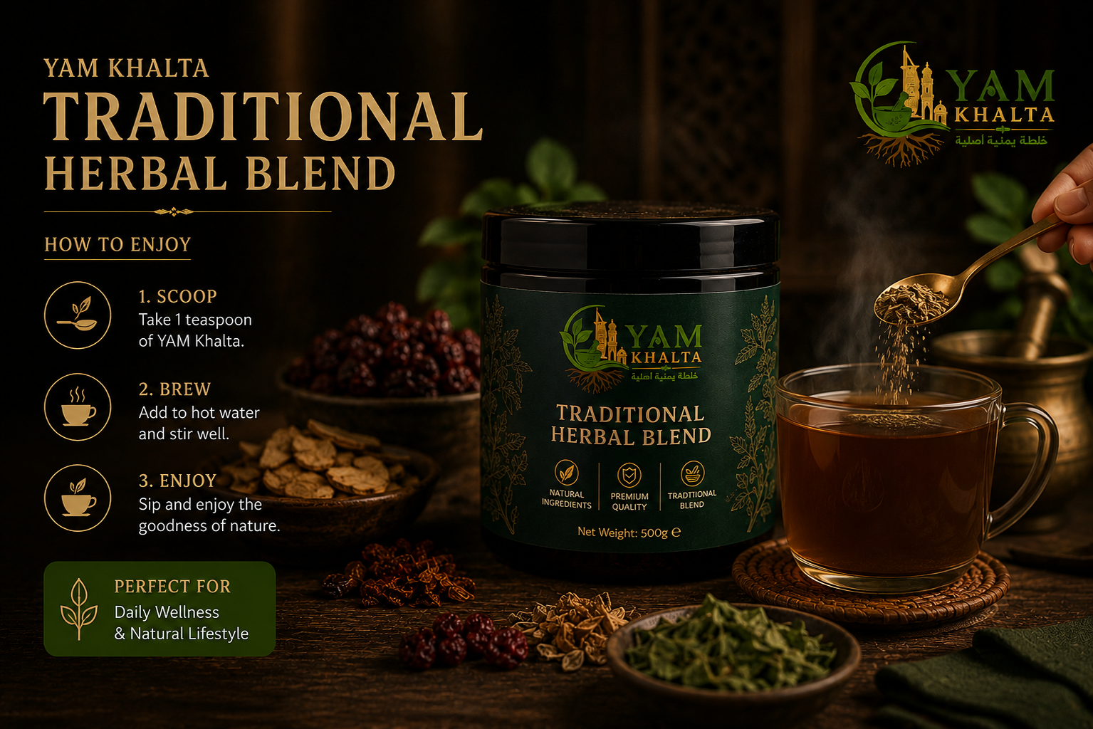 YAM Yemeni Khalta – Traditional Herbal Blend - Image 2